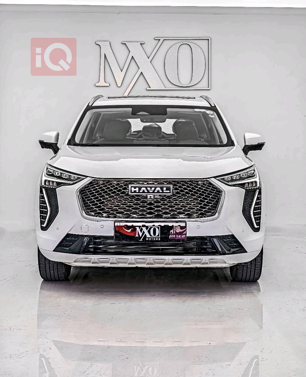 هافال جوليون